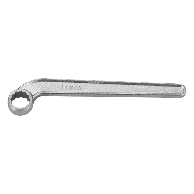 Special Wrench